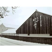 越路吹雪 干支ラベル・新酒しぼりたて