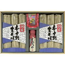 【父】国産 本十割生そば(つゆ付)