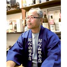 【父】醉心 純米大吟醸 父の日ラベル