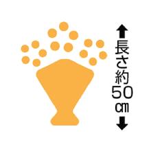 【母】シャクヤクブーケ