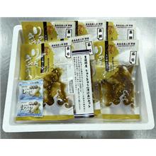 大分郷土料理 りゅうきゅうセット