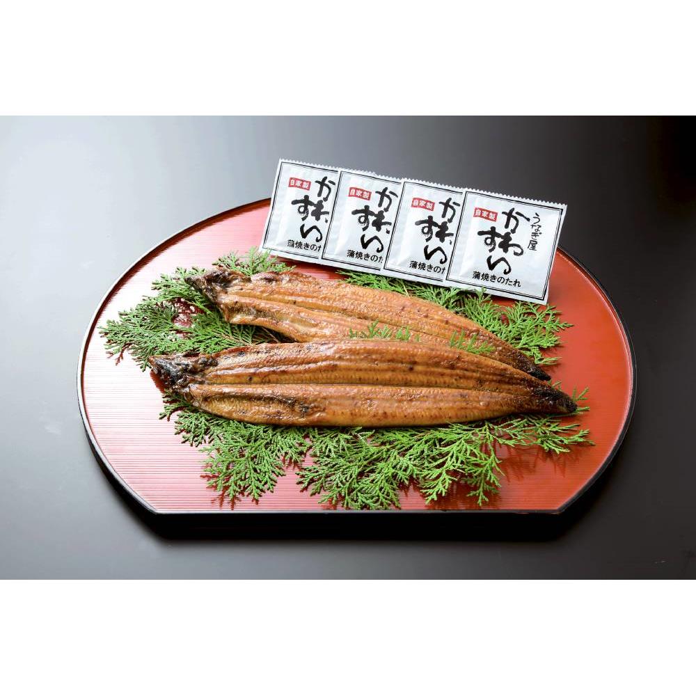 うなぎの蒲焼 2尾(1尾130g)