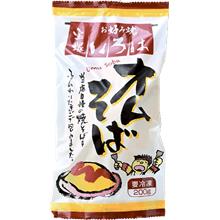 宝塚いろは オムそばセット