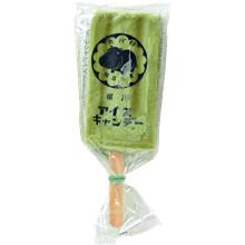 カバ印アイスキャンデー10本セット