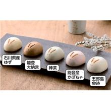 銘菓 福うさぎ5種詰合せ 20個入