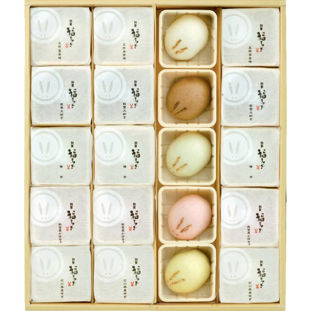 銘菓 福うさぎ5種詰合せ 20個入